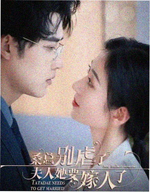 ntr题材动漫推荐：第三封信