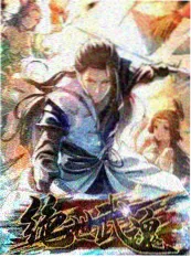 科幻三角关系动漫：双生轨道